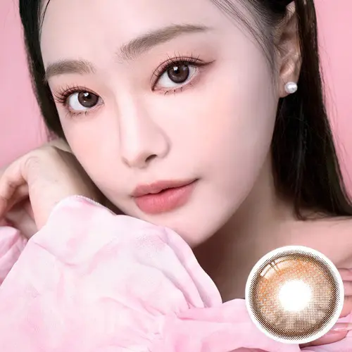 Shade Brown 歐娜棕