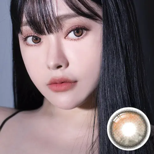 Shade Gray 歐娜灰